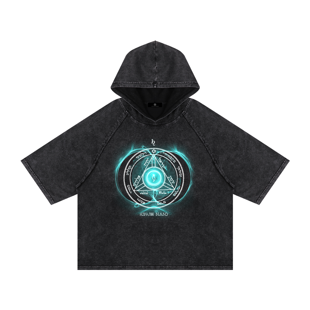 4th Pentacle of Saturn Snow Washed Hooded Boxy T-Shirt - Power of Influence &  Bringing Good news