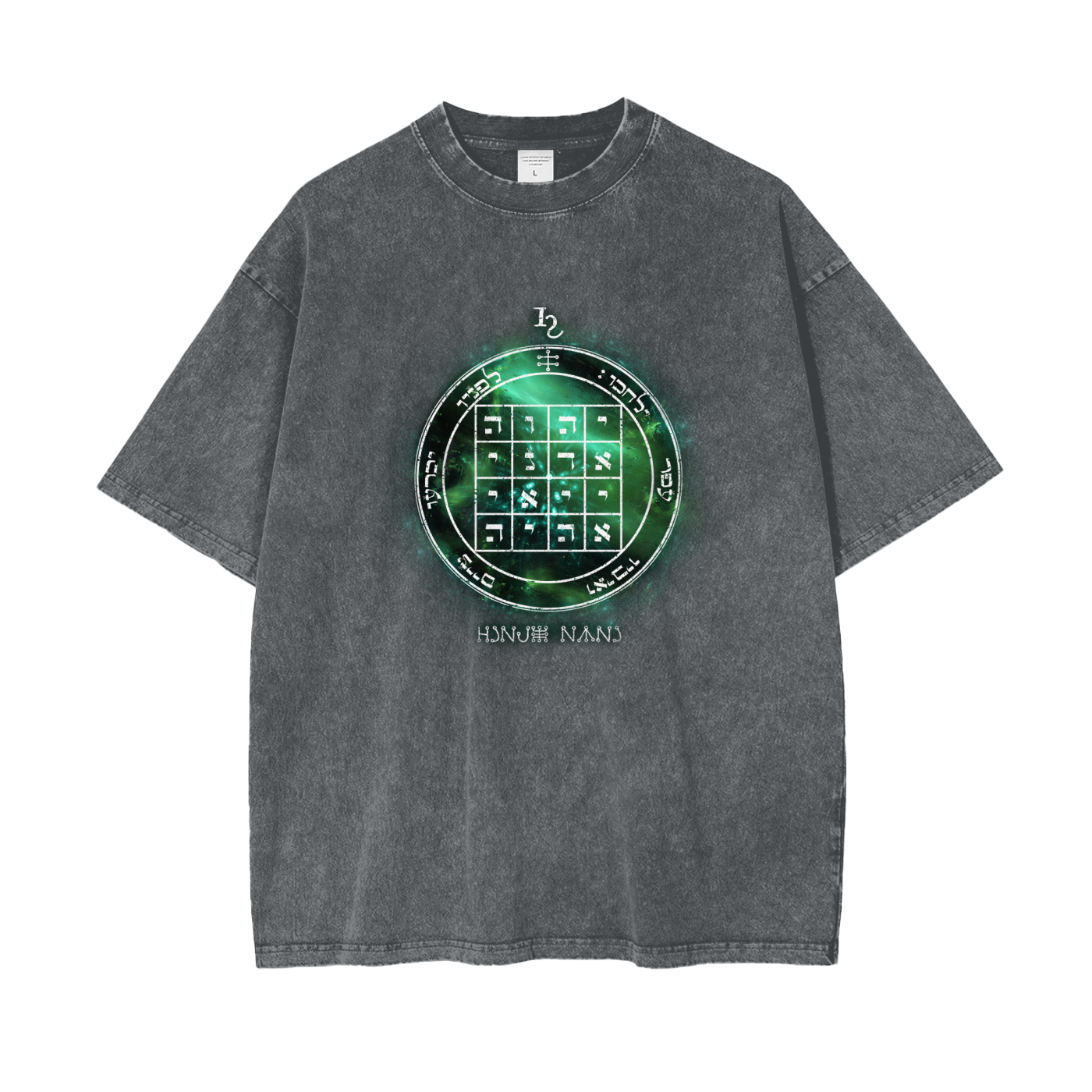 1st Pentacle of Saturn snow wash oversize t-shirt for persuasion and authority - ritual-charged cotton tee