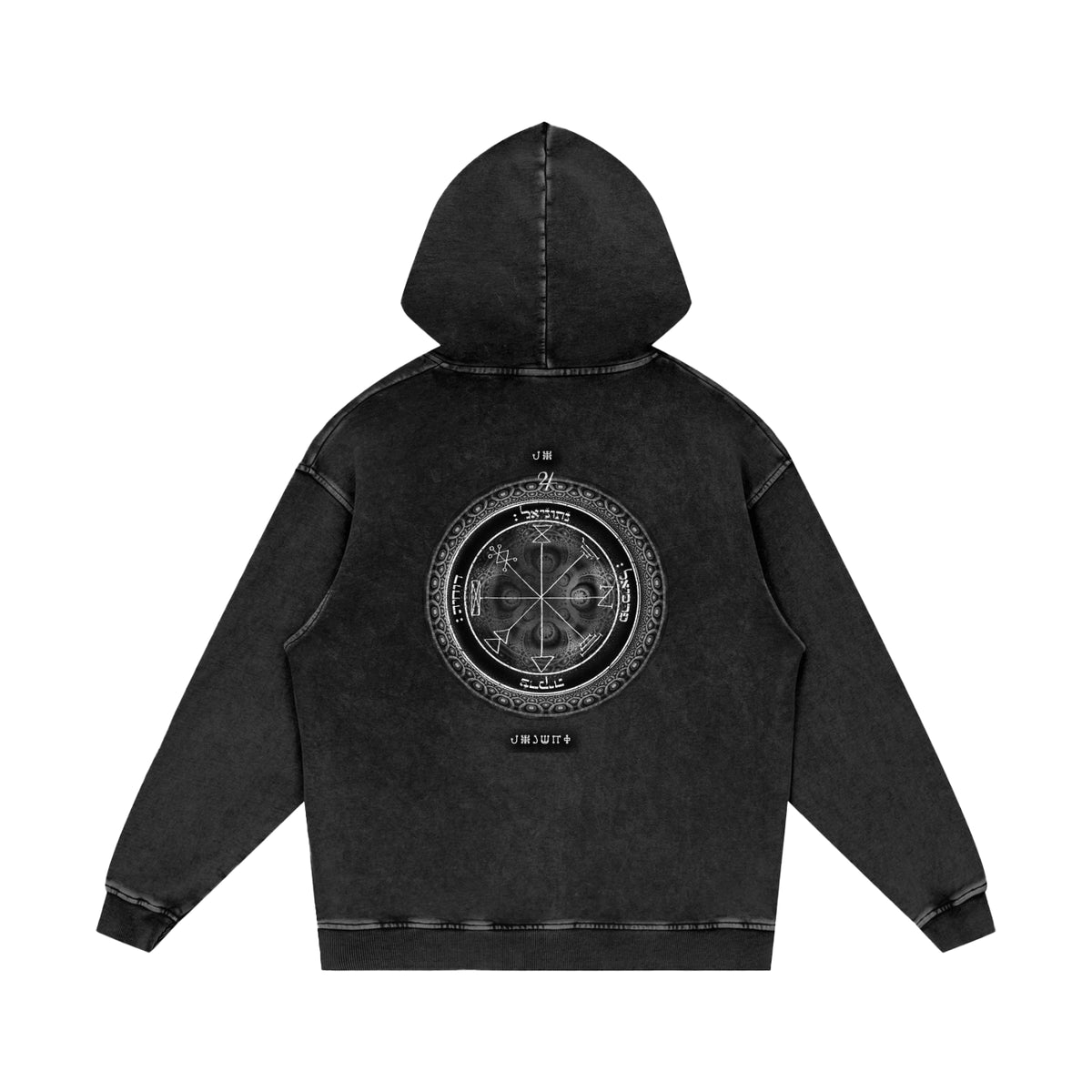 1st Pentacle of Jupiter Acid Wash Oversize Hoodie - Prosperity, Wealth and Success in Livelihood
