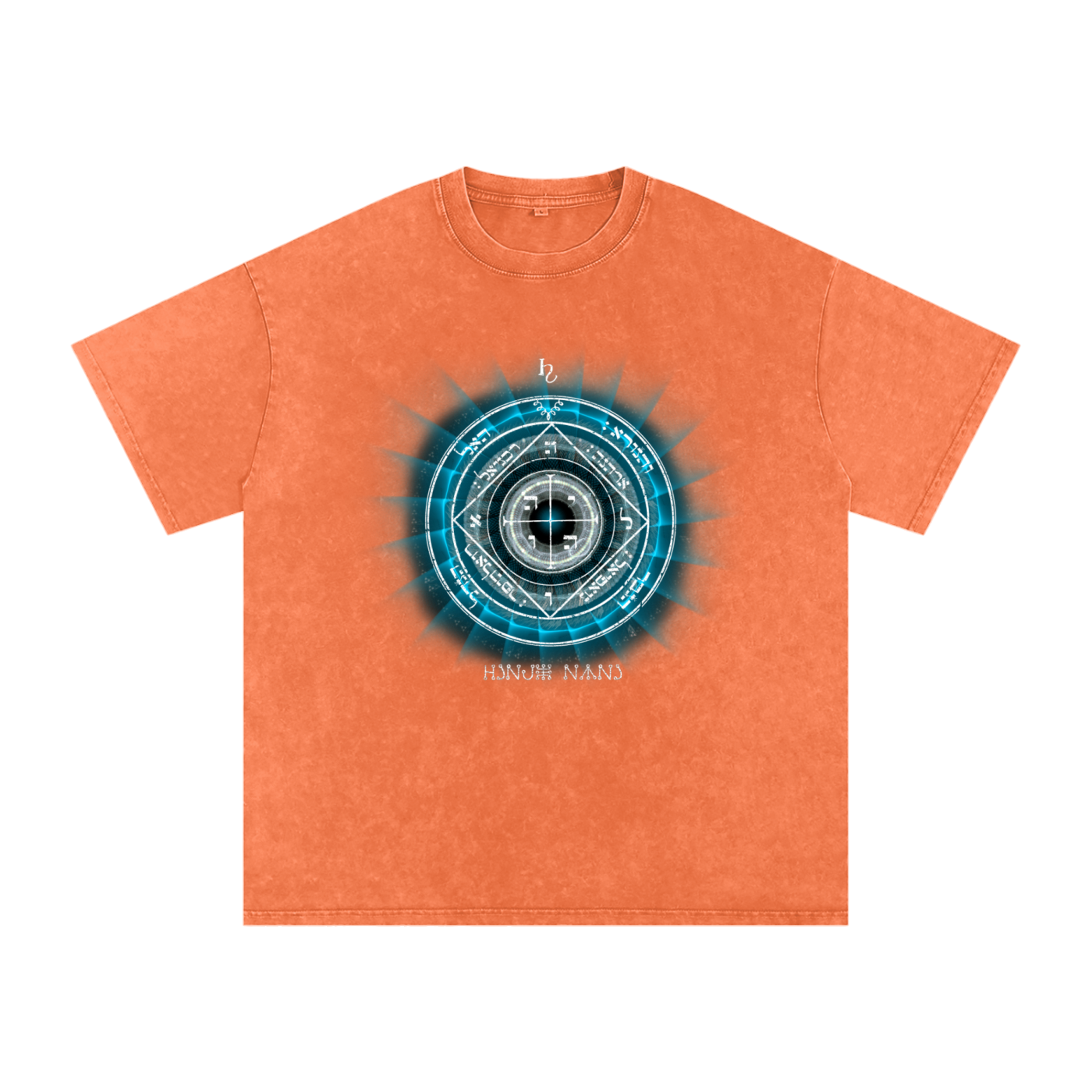 5th Pentacle of Saturn Snow Washed Streetwear Oversized Cotton T-Shirt - Protection of the Home, Property and Valuables