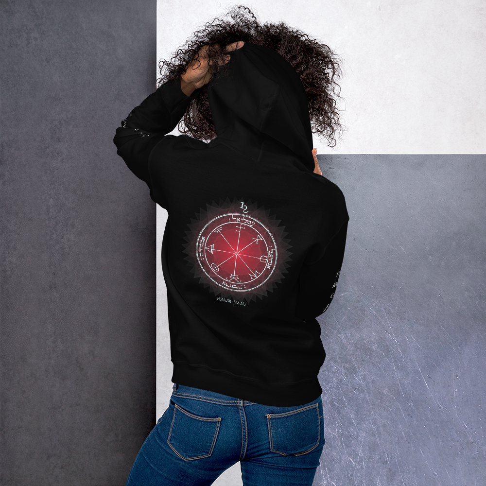 3rd Pentacle of Saturn unisex hoodie - spiritual protection pullover 
