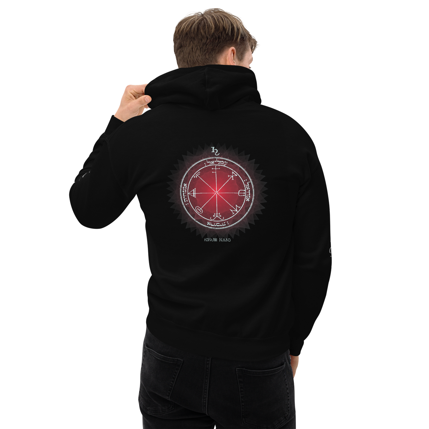 3rd Pentacle of Saturn unisex hoodie - spiritual protection pullover 