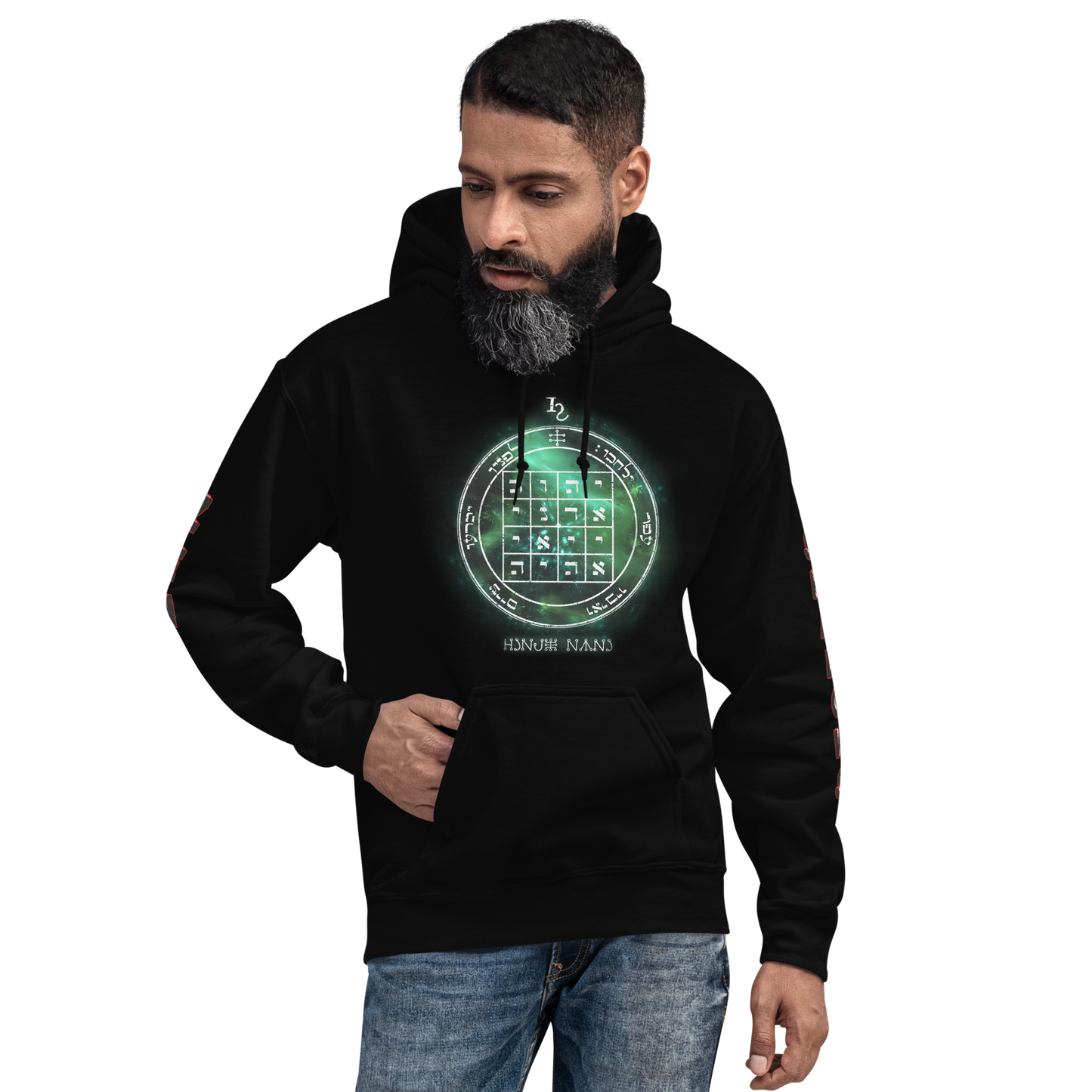 Unisex hoodie with 1st Pentacle of Saturn command sigil