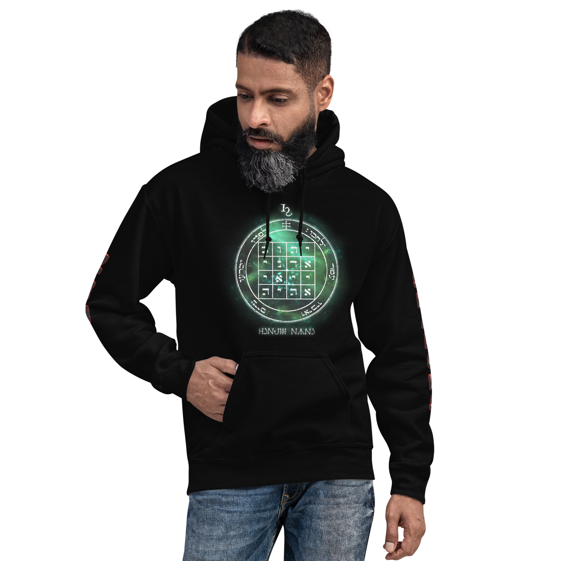Unisex hoodie with 1st Pentacle of Saturn command sigil
