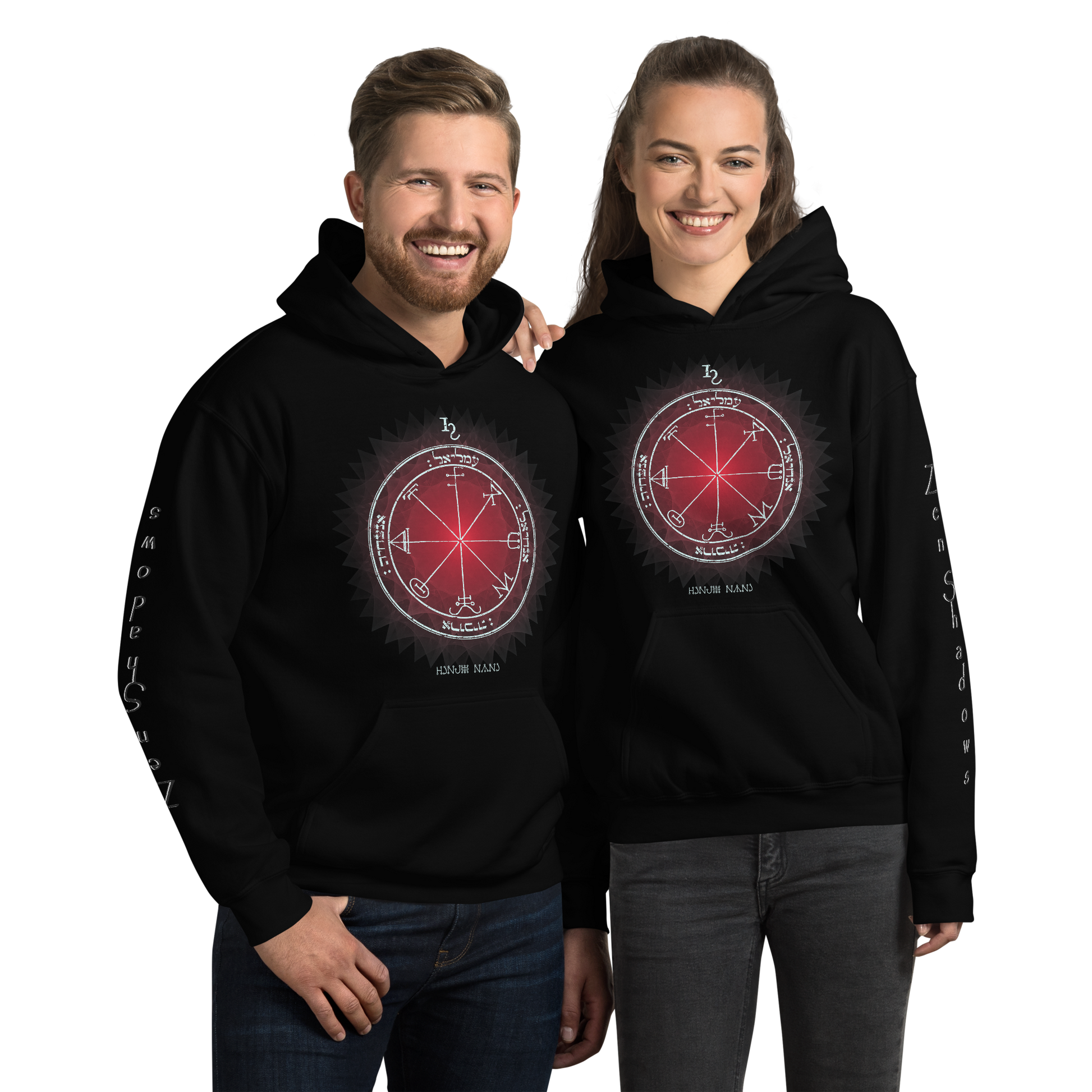 3rd Pentacle of Saturn unisex hoodie - spiritual protection pullover 