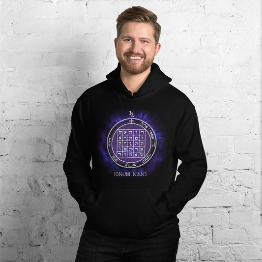 2nd Pentacle of Saturn heavyweight hoodie - persuasion garment