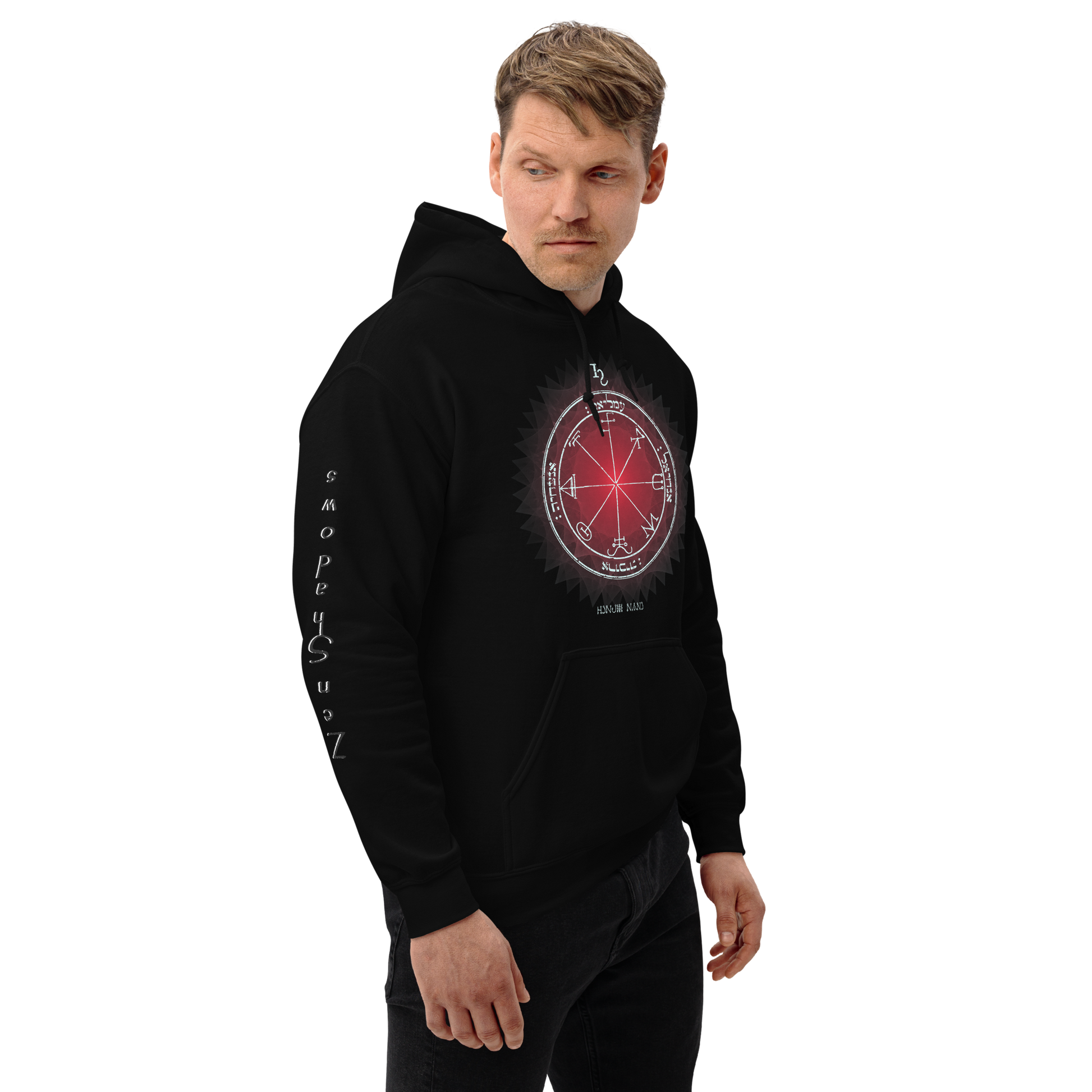 3rd Pentacle of Saturn unisex hoodie - spiritual protection pullover 