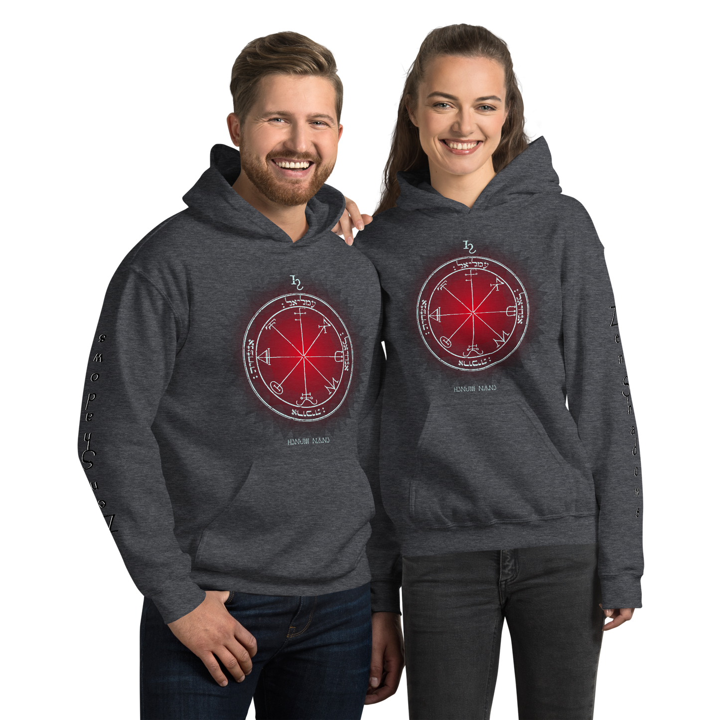 3rd Pentacle of Saturn unisex hoodie - spiritual protection pullover 