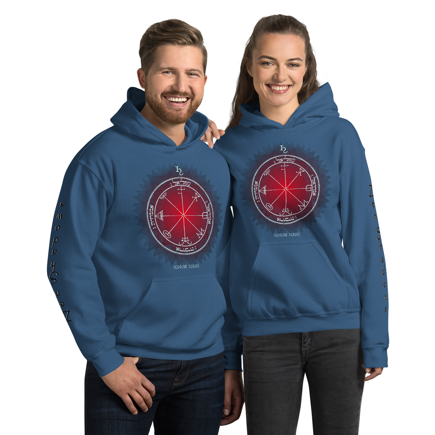 3rd Pentacle of Saturn unisex hoodie - spiritual protection pullover 