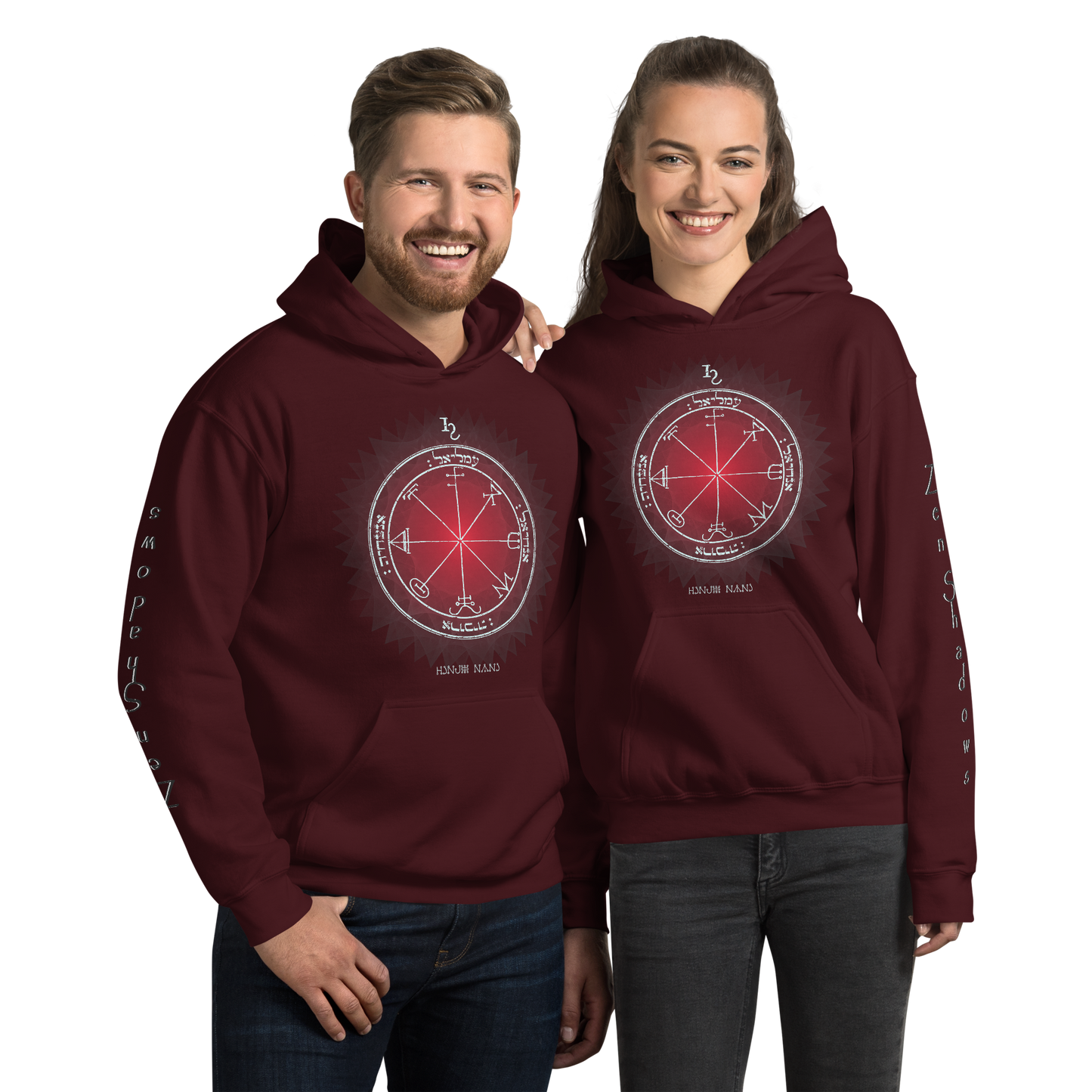 3rd Pentacle of Saturn unisex hoodie - spiritual protection pullover 