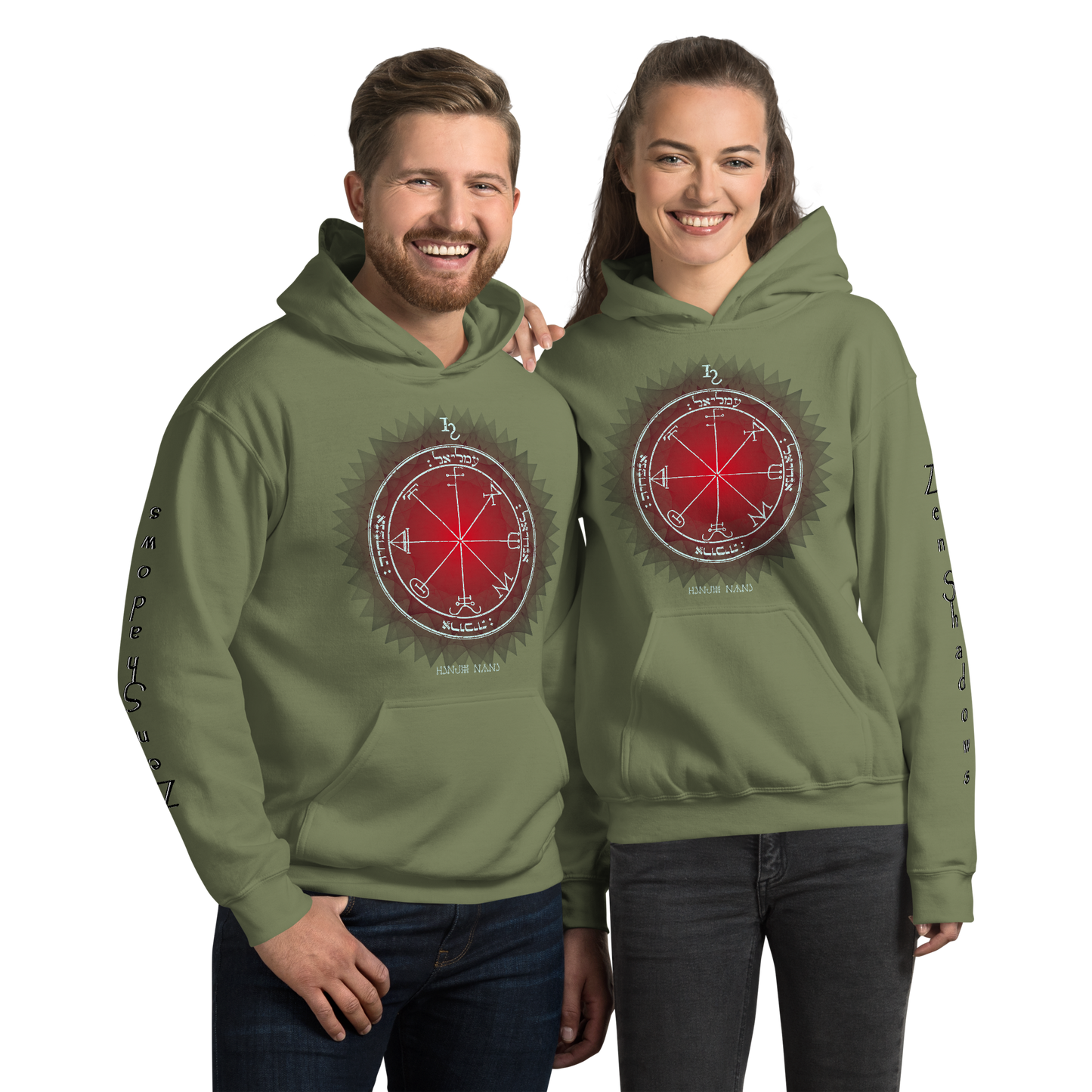 3rd Pentacle of Saturn unisex hoodie - spiritual protection pullover 