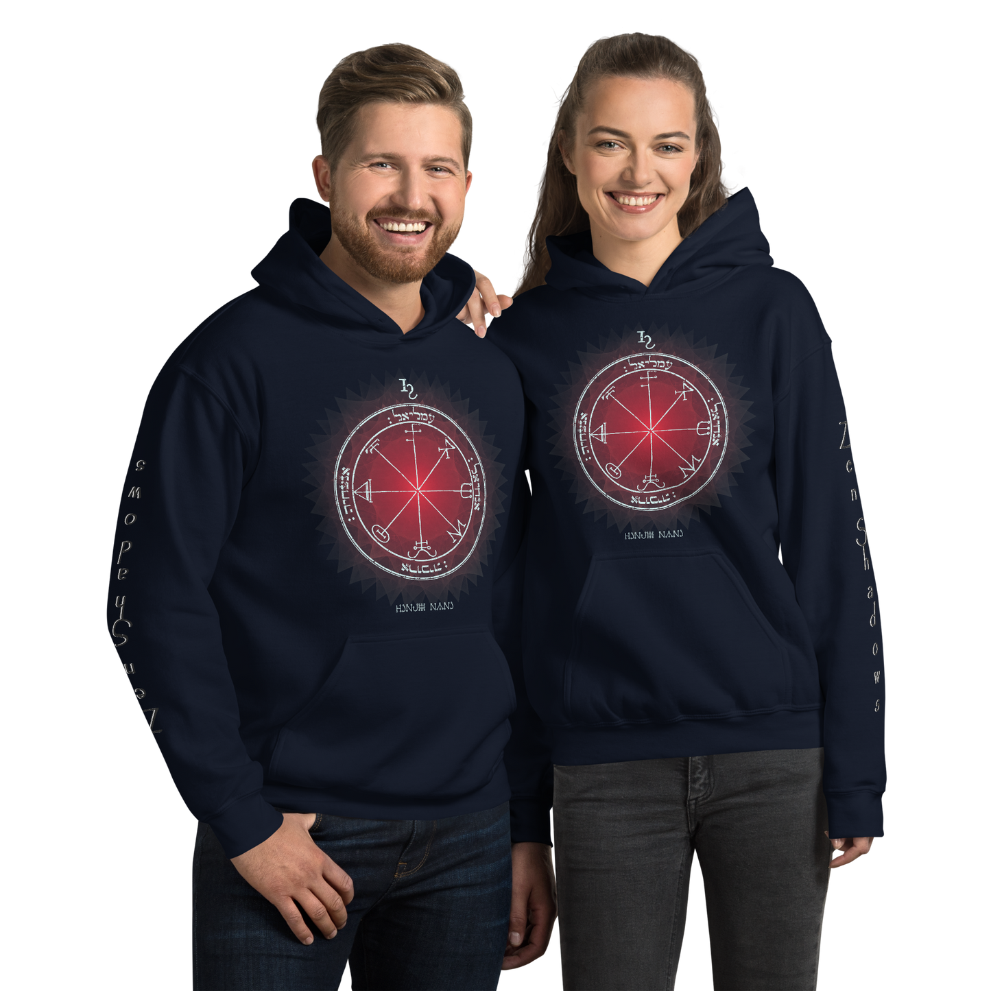 3rd Pentacle of Saturn unisex hoodie - spiritual protection pullover 