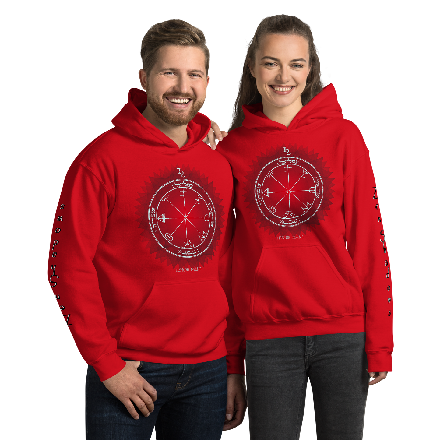 3rd Pentacle of Saturn unisex hoodie - spiritual protection pullover 
