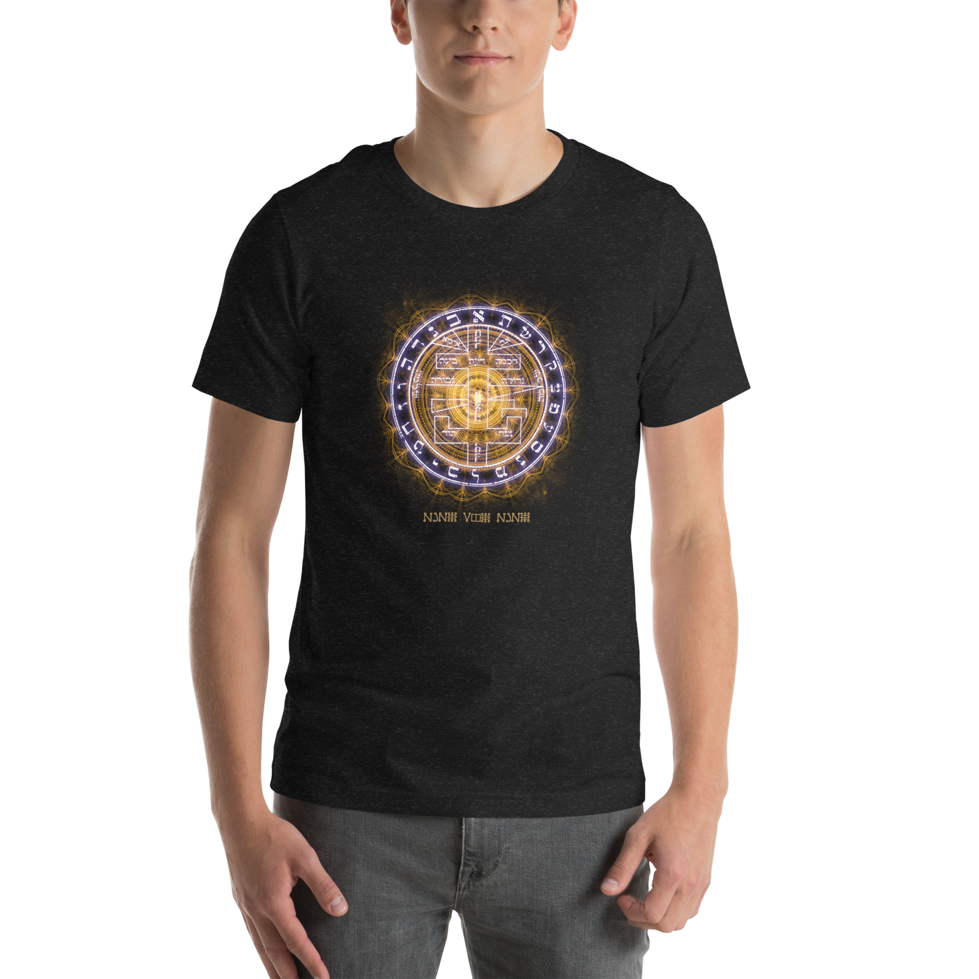 Unisex t-shirt with Supreme Pentacle for intuition development