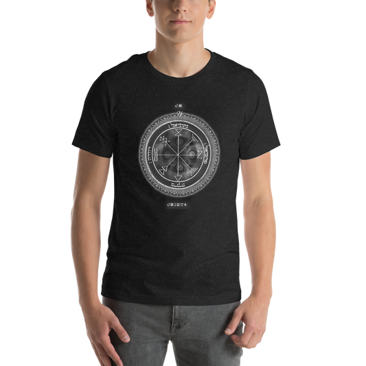 Classic t-shirt with 1st Pentacle of Jupiter prosperity sigil