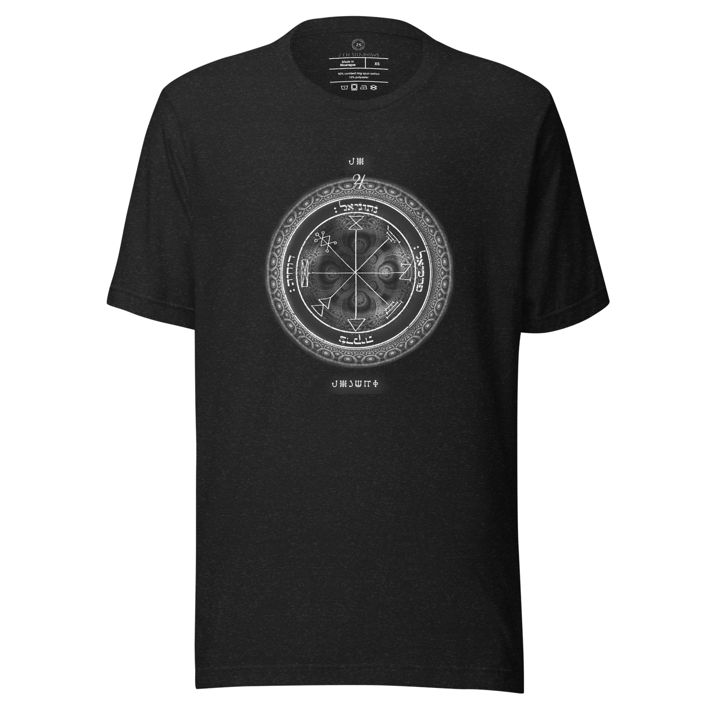 Classic t-shirt with 1st Pentacle of Jupiter prosperity sigil
