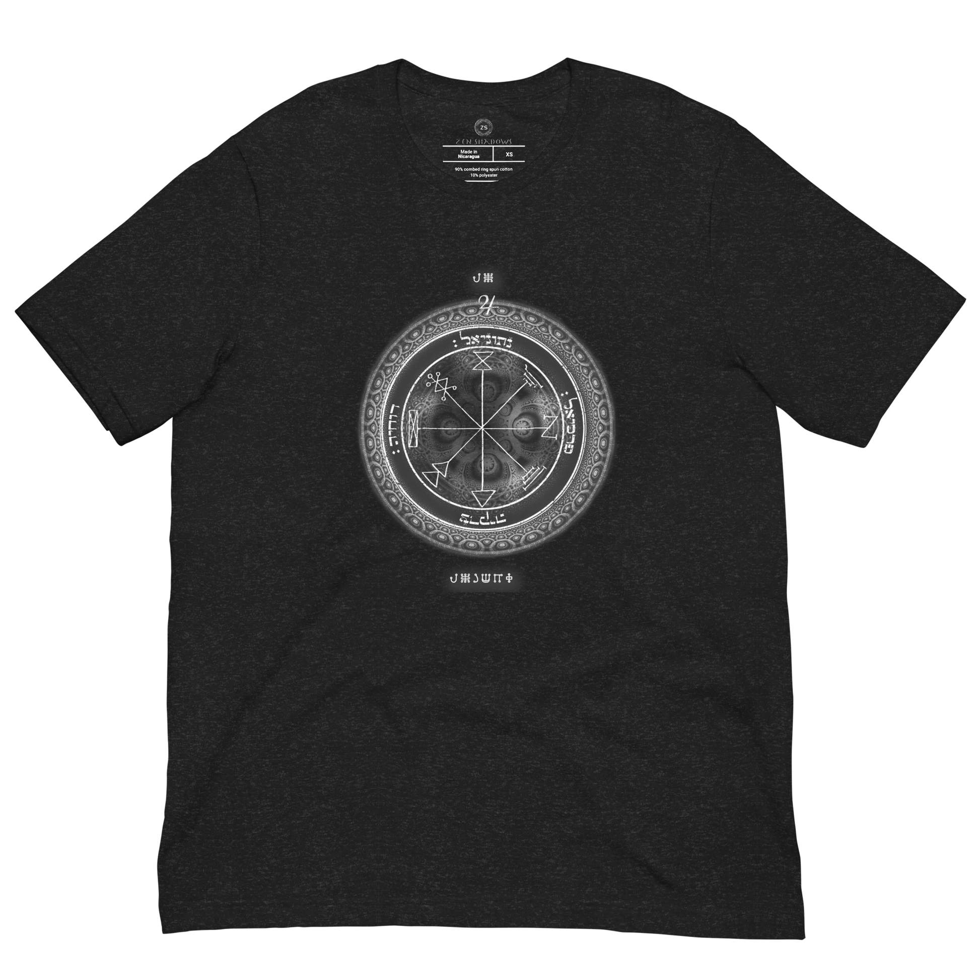 Classic t-shirt with 1st Pentacle of Jupiter prosperity sigil