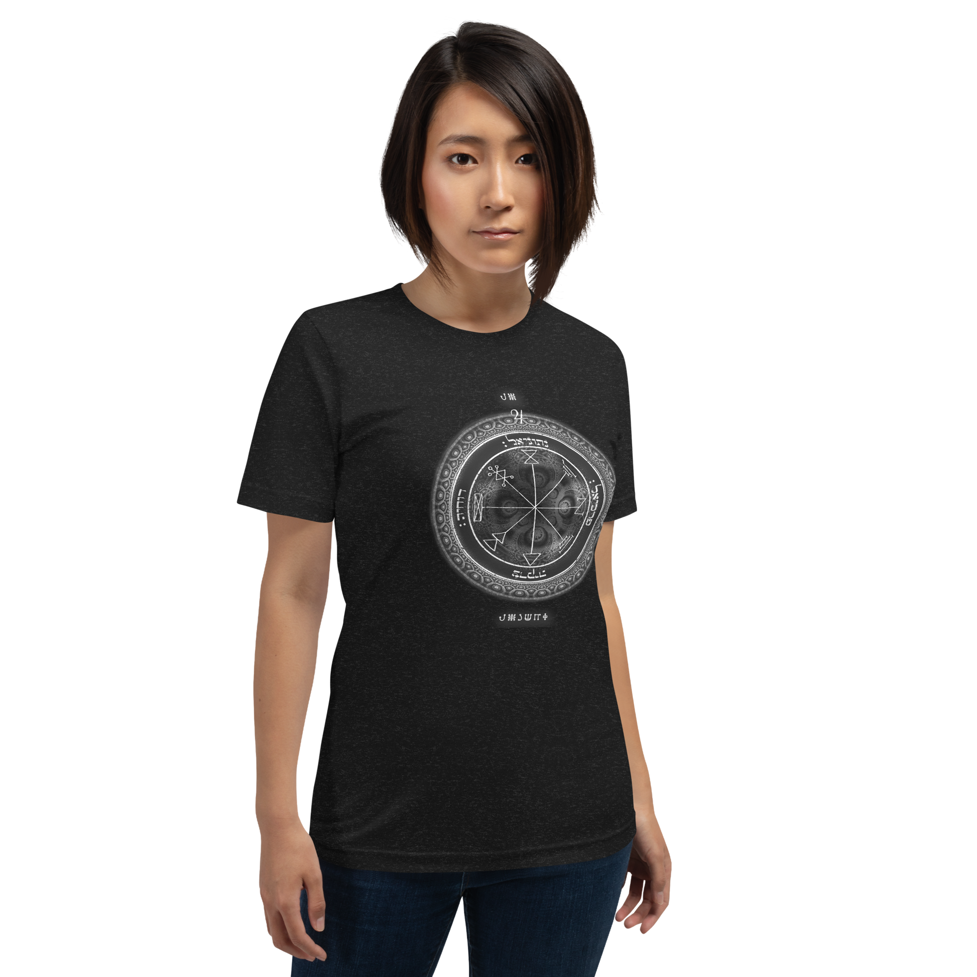 Classic t-shirt with 1st Pentacle of Jupiter prosperity sigil