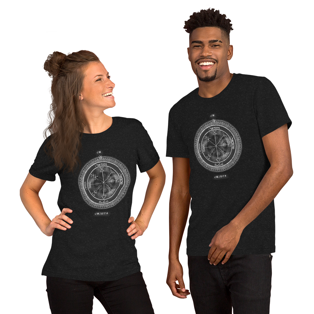Classic t-shirt with 1st Pentacle of Jupiter prosperity sigil