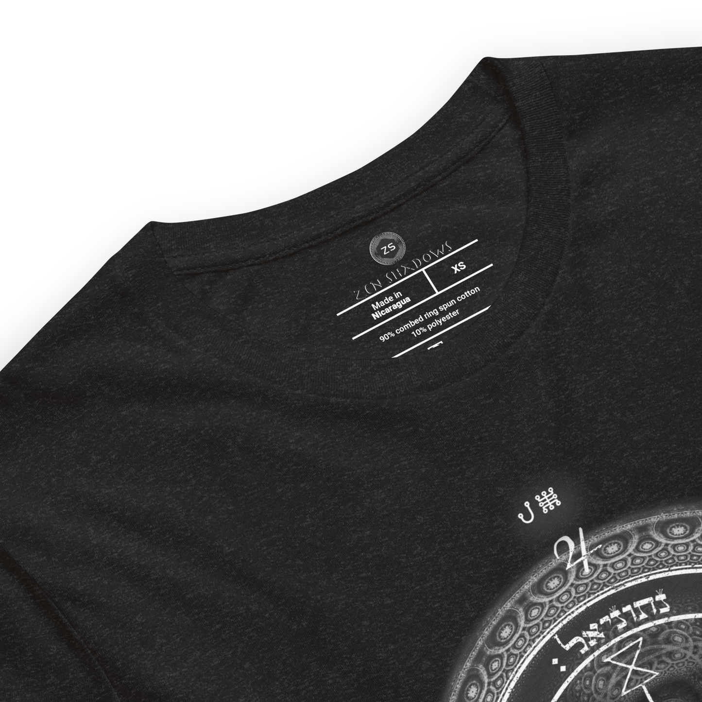 1st Pentacle of Jupiter Unisex T-shirt - Prosperity, Wealth and Success in Livelihood