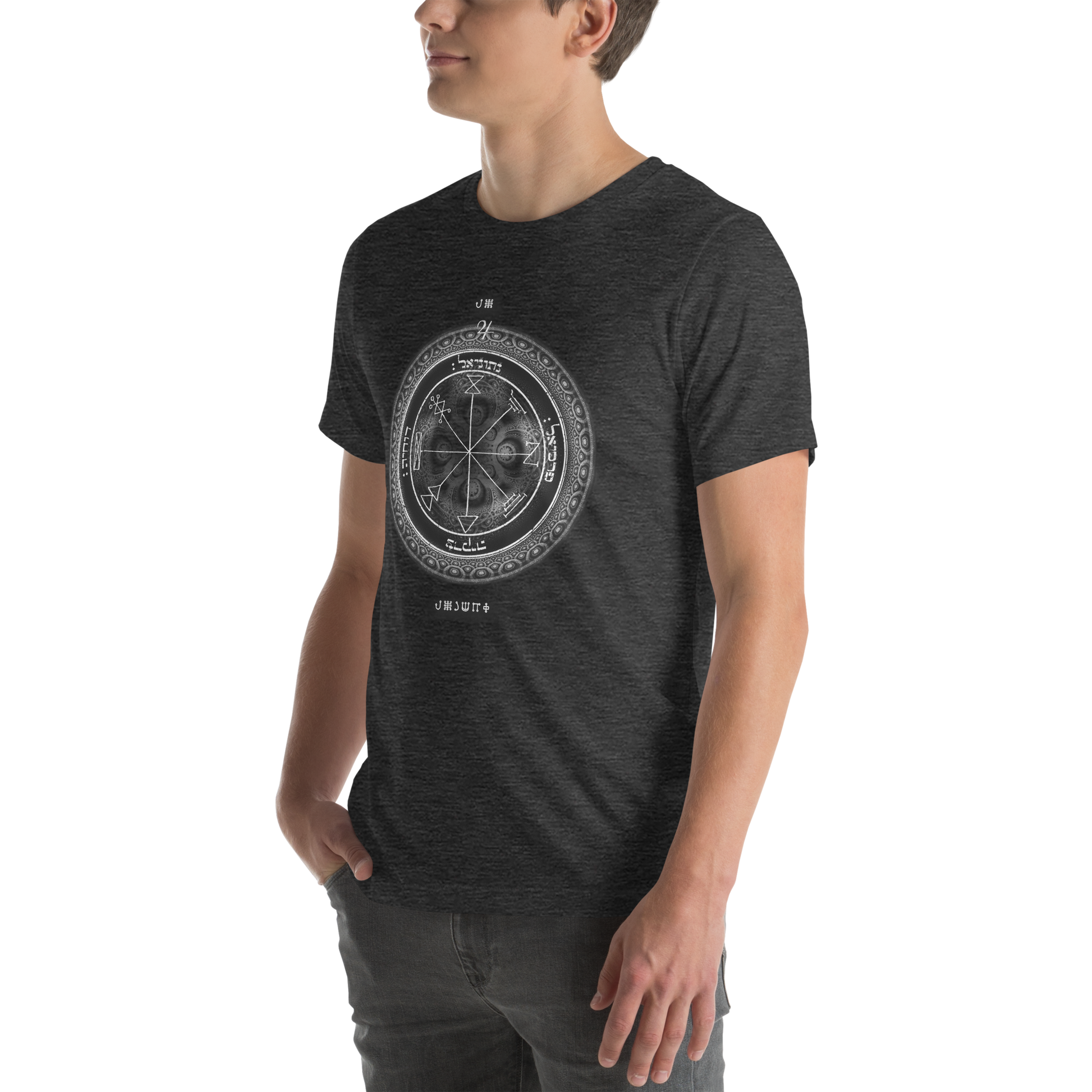 Classic t-shirt with 1st Pentacle of Jupiter prosperity sigil