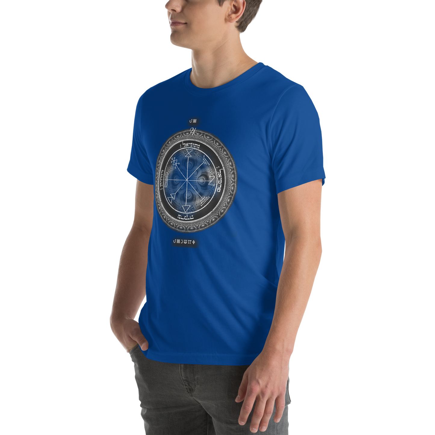 Classic t-shirt with 1st Pentacle of Jupiter prosperity sigil
